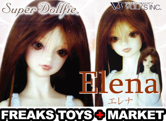 ビッグ割引 【ボークス】SD13男の子 薪剛ヘッド スーパードルフィー