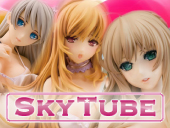 買取強化フィギュアメーカー：スカイチューブシリーズ／SKYTUBE