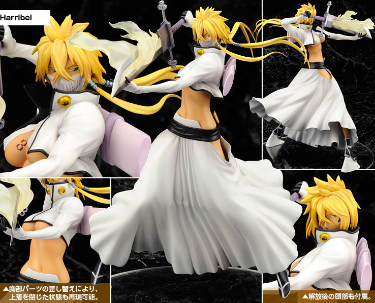 Bleach ブリーチ フィギュア買取価格 特選 最新相場情報 お知らせ フィギュア買取専門店 フリークス